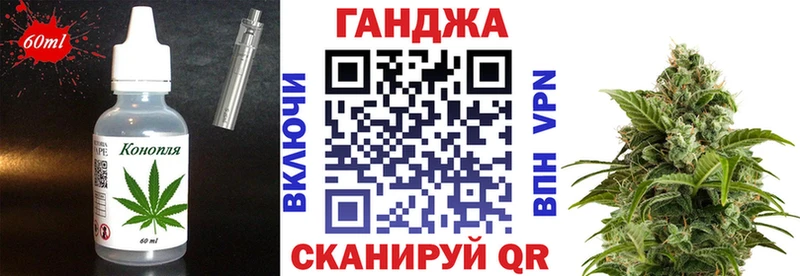 Cannafood конопля  omg ССЫЛКА  Сосновка  как найти  