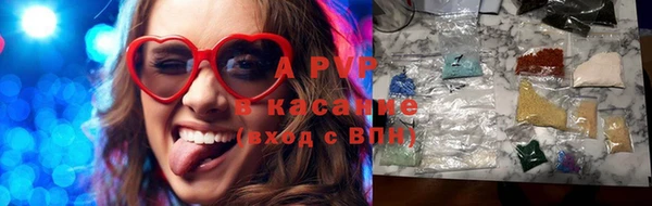 герыч Алексин