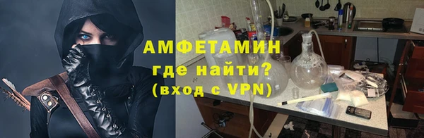 ПСИЛОЦИБИНОВЫЕ ГРИБЫ Алексеевка