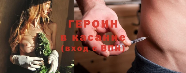 ПСИЛОЦИБИНОВЫЕ ГРИБЫ Алексеевка