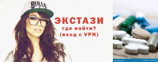 ГАЛЛЮЦИНОГЕННЫЕ ГРИБЫ Алзамай