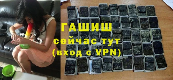 а пвп мука Приозерск