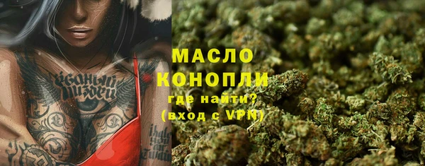 ПСИЛОЦИБИНОВЫЕ ГРИБЫ Алексеевка
