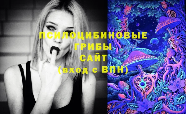 кокаин VHQ Пролетарск