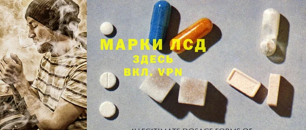 ПСИЛОЦИБИНОВЫЕ ГРИБЫ Алексеевка
