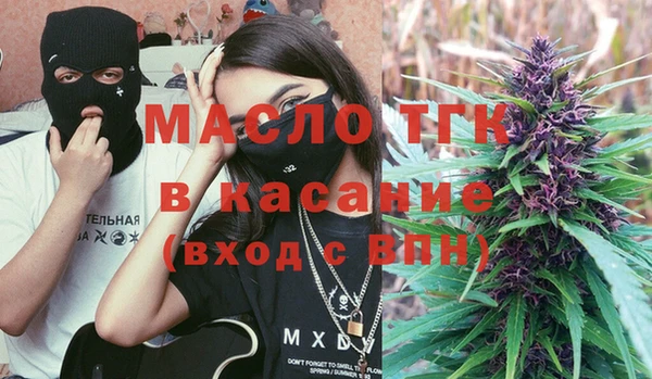 ПСИЛОЦИБИНОВЫЕ ГРИБЫ Алексеевка