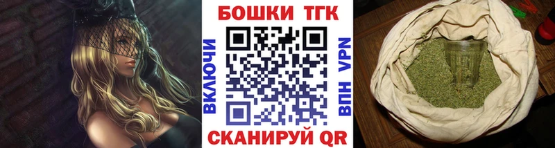 Бошки марихуана ГИДРОПОН  Сосновка 